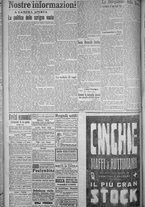 giornale/TO00185815/1916/n.158, 5 ed/004